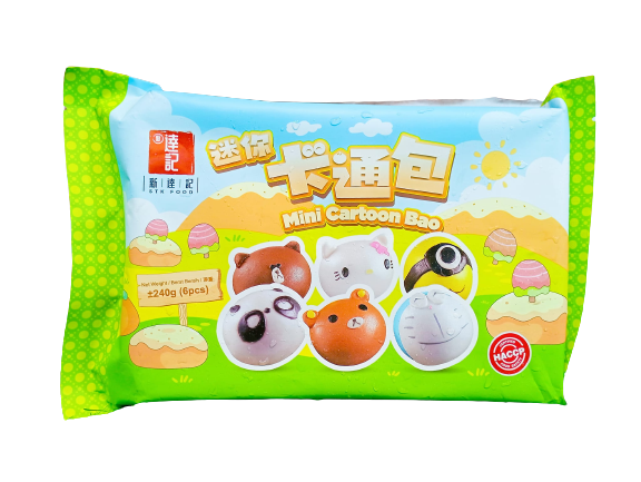 Mini Carton Bun / 迷你卡通包 - 240g (6pcs)