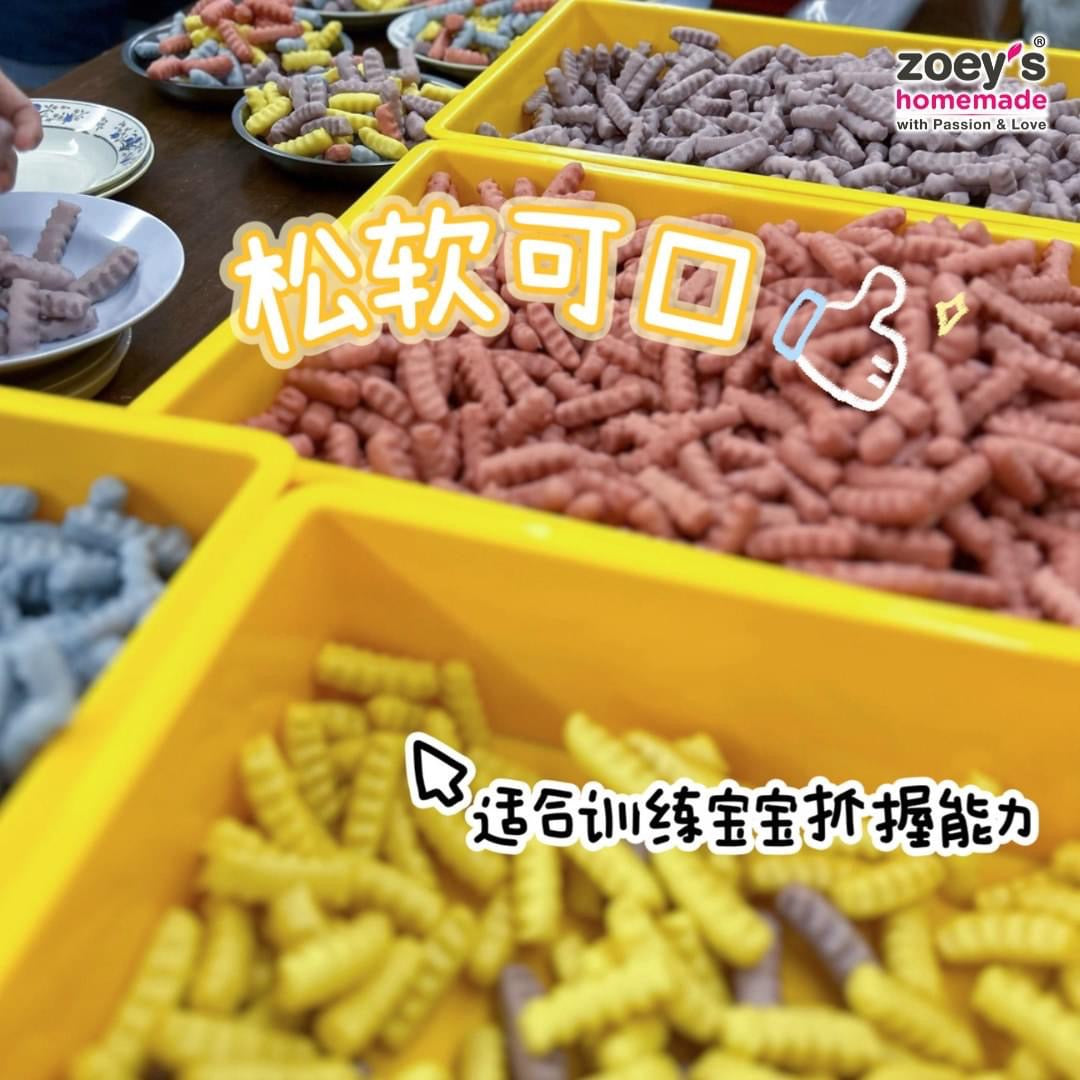 Zoey's Homemade French Fries Shaped Bun (Low Sugar) / 健康山药手抓馒头 - 300g