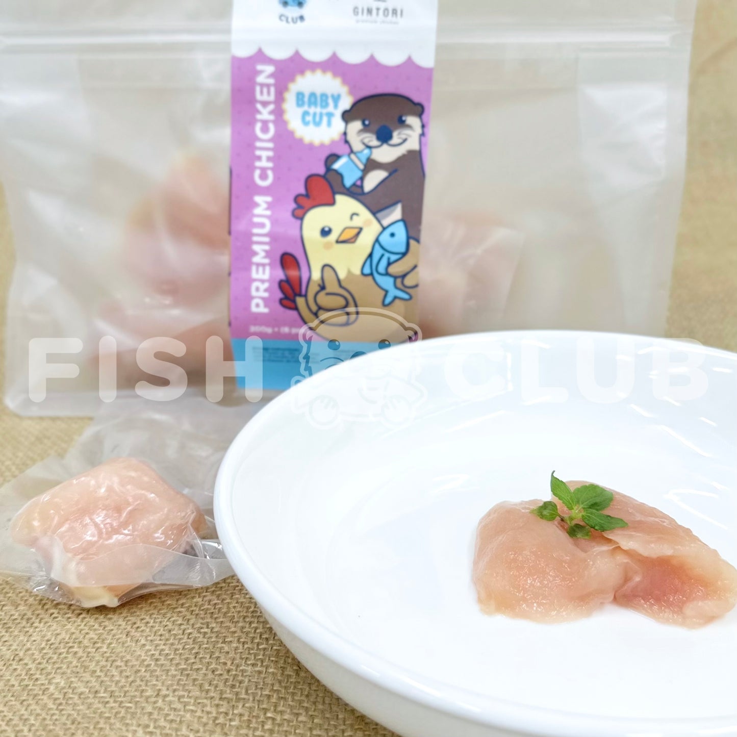 Fish Club x Gintori Chicken Fillet Block (Baby Cut) - 200g (6pcs)