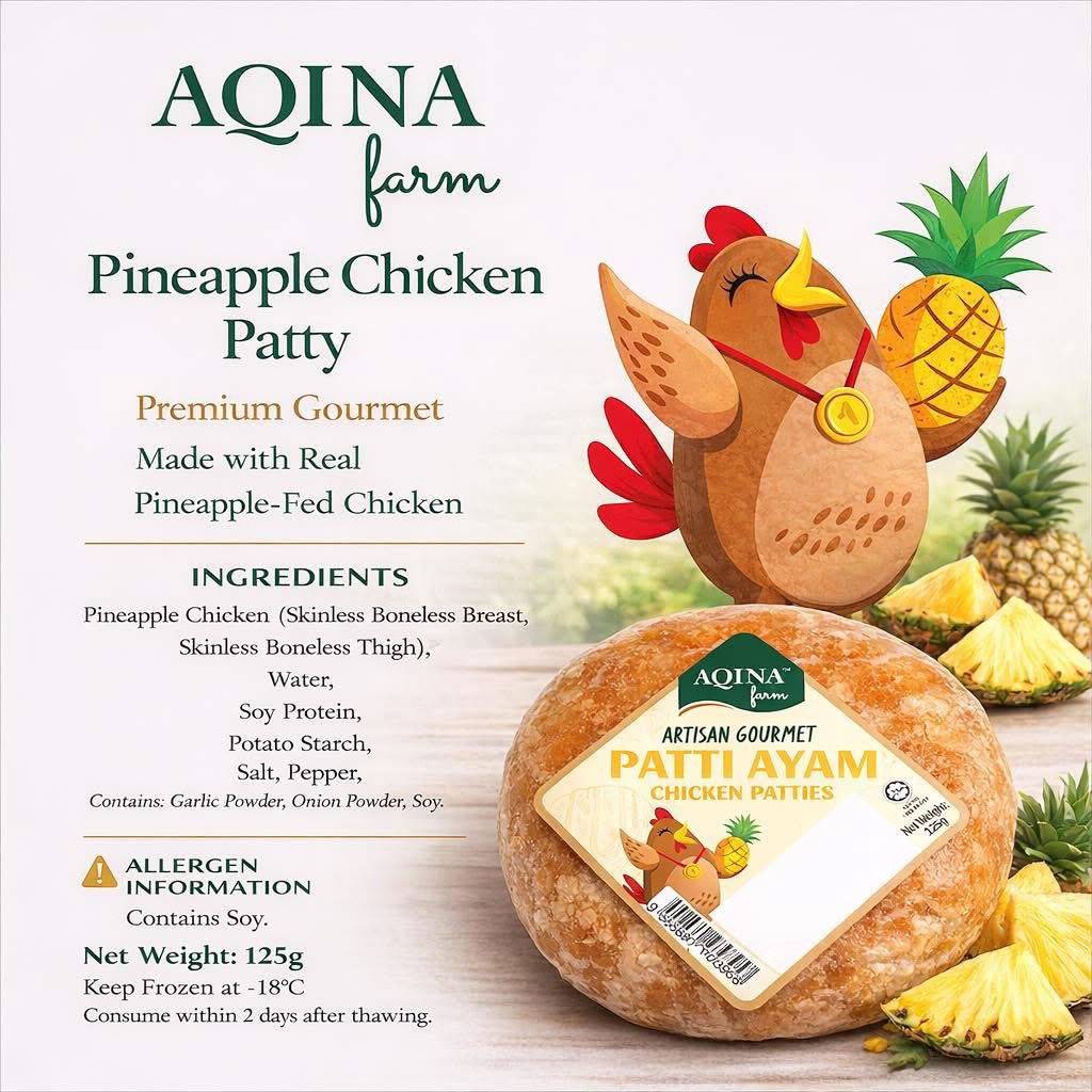 AQINA Pineapple Chicken Patties / 黄梨鸡肉饼- (125g x 1pc)