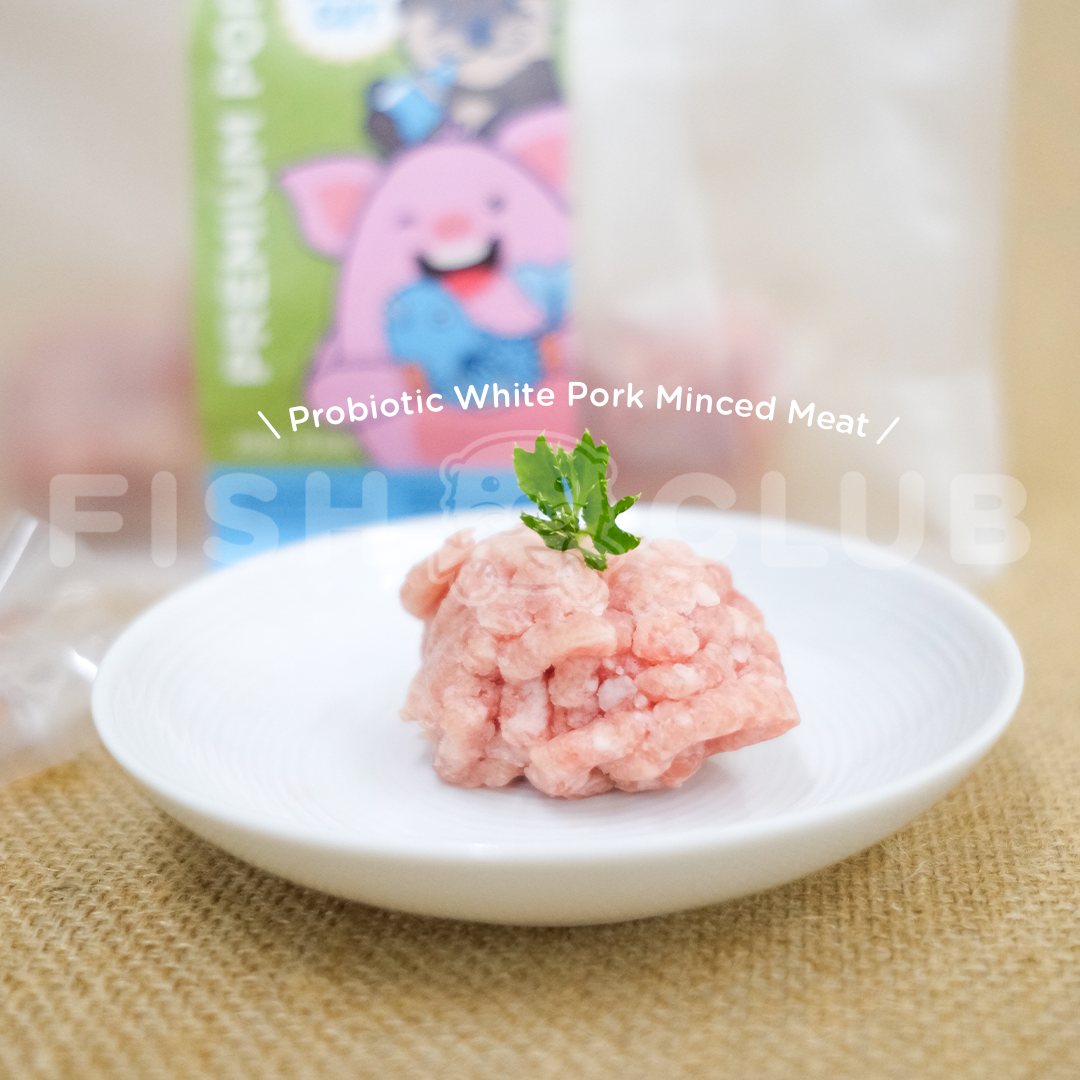 Fish Club x Berkcious Probiotic White Pork Minced Meat 益生猪肉碎 (Baby Cut) - 200g (6pcs)