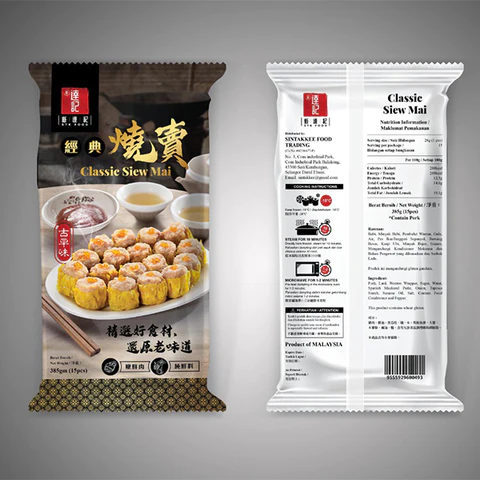Premium Classic Siu Mai / 经典烧卖 - 385g(15pcs)