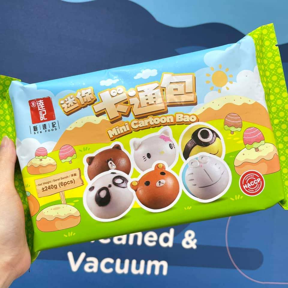Mini Carton Bun / 迷你卡通包 - 240g (6pcs)