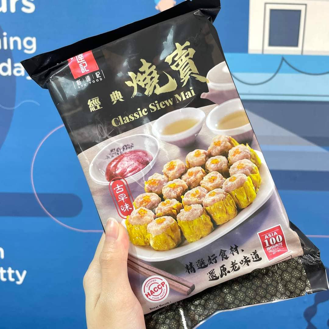 Premium Classic Siu Mai / 经典烧卖 - 385g(15pcs)
