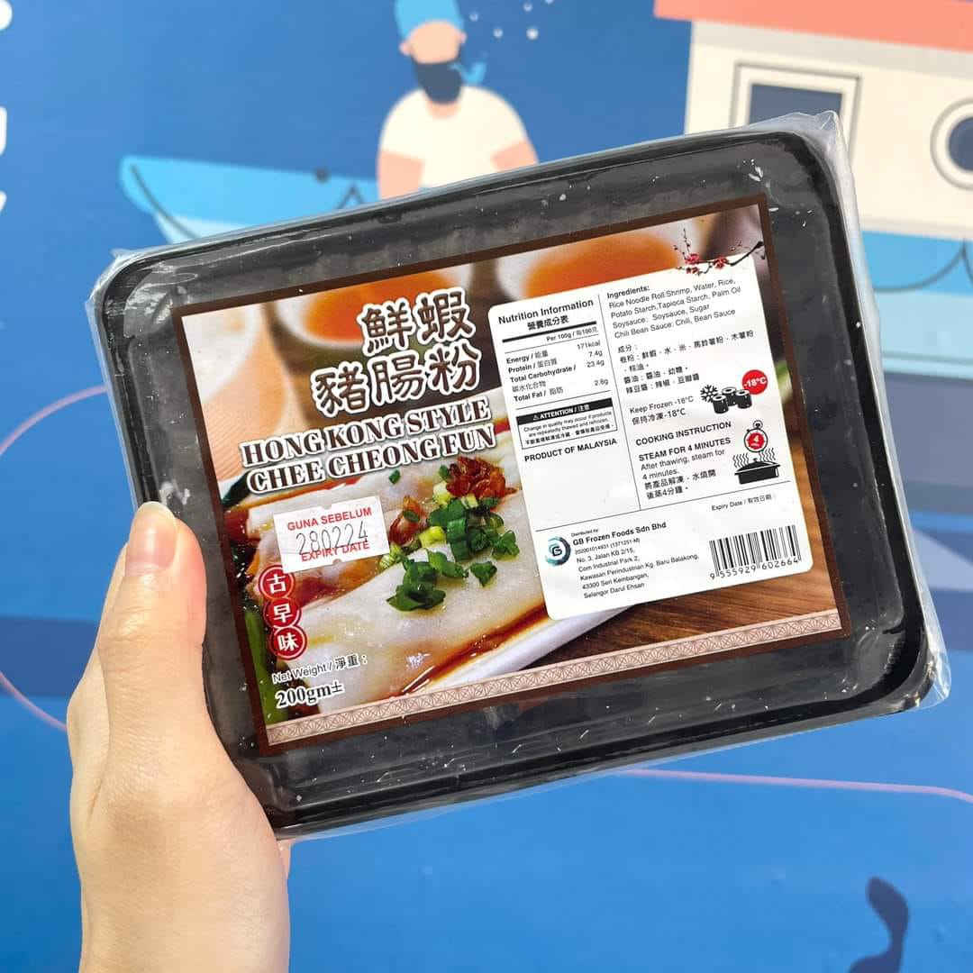 Hong Kong Style Prawn Chee Cheong Fun / 港式鲜虾猪肠粉 - (200g)