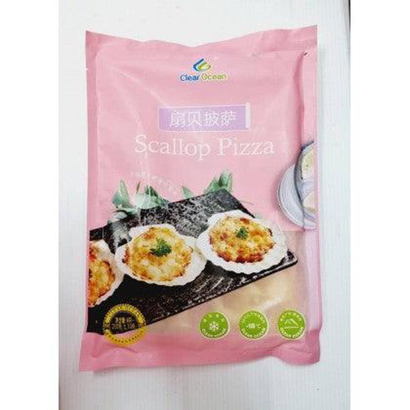 Cheese Baked Scallops / 芝士扇贝 - 220g (6pcs) - Fish Club