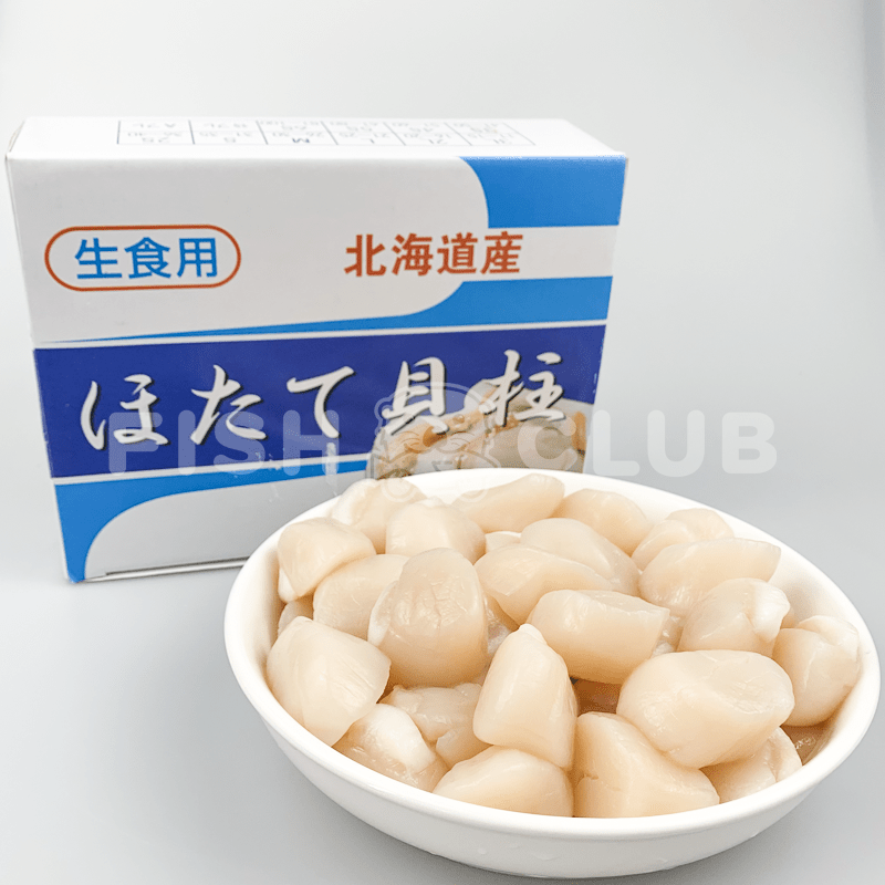 Hokkaido (Sashimi Grade) Scallop 3s / 日本北海道刺身等级带子 - 1kg (41-45pcs)