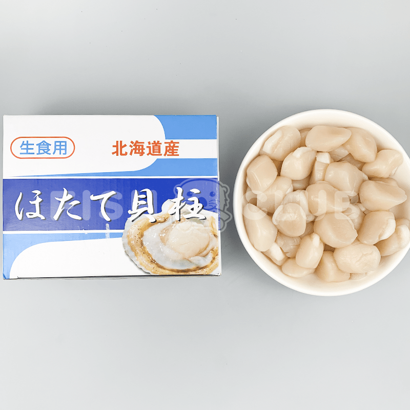 Hokkaido (Sashimi Grade) Scallop 3s / 日本北海道刺身等级带子 - 1kg (41-45pcs)