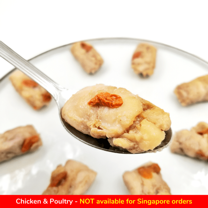 Hometown Drunken Herbal Chicken / 家乡药材醉鸡 - 250g (10pcs) - Fish Club