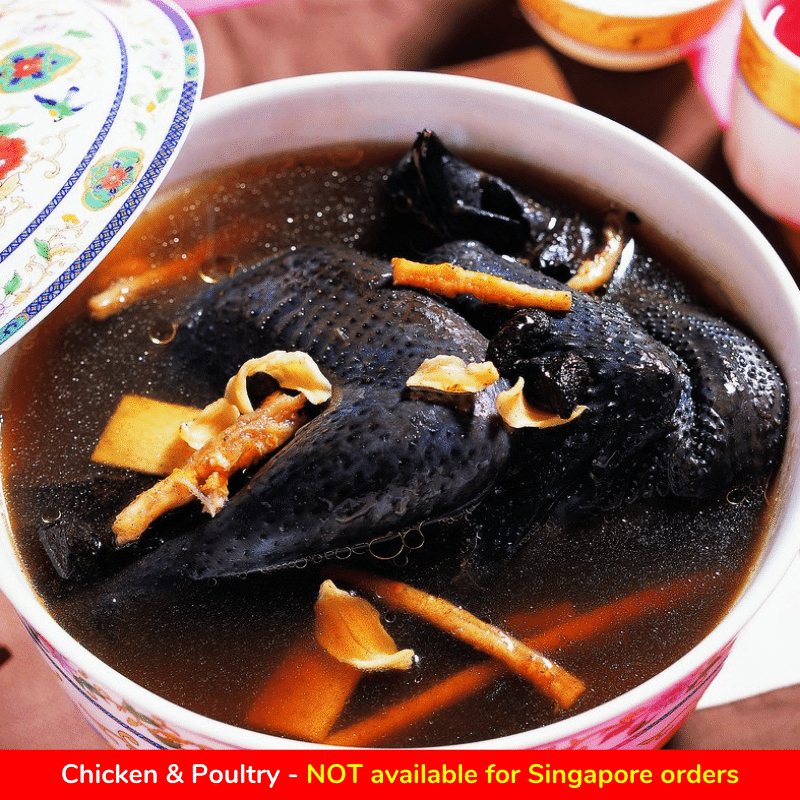 Hometown Herbal Black Chicken (Whole) / 养生保健乌骨鸡(全) - Fish Club