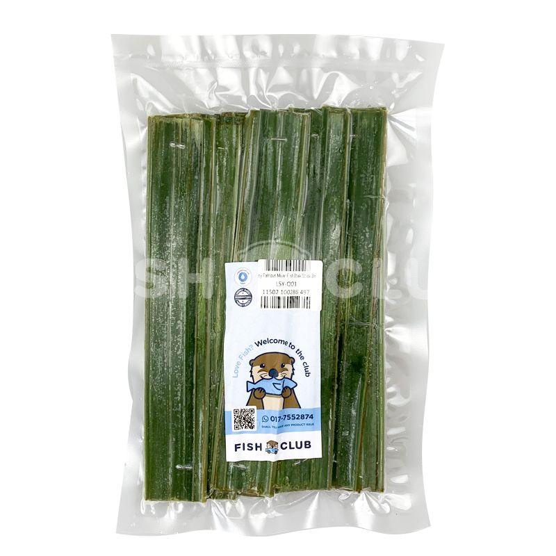 LSY Famous Muar Fish Otak Stick / LSY 麻坡乌达支 - 8's - Fish Club