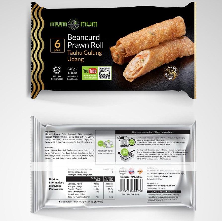 Mum Mum Beancurd Prawns Roll / 腐竹卷 - 240g (6pcs) - Fish Club