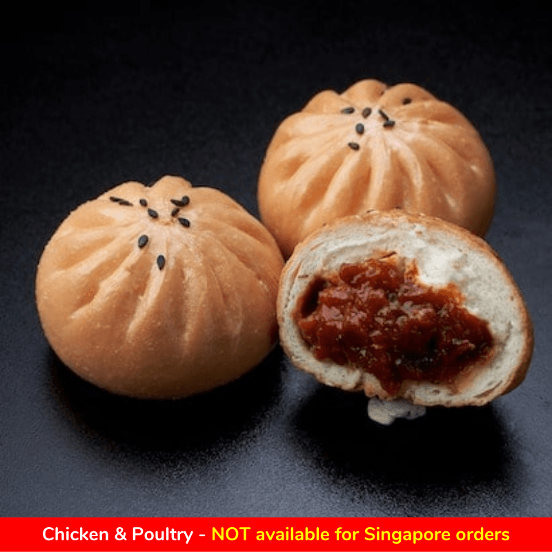 Mum Mum Golden BBQ Chicken Pau / 黄金烧包 - 180g (6pcs) - Fish Club
