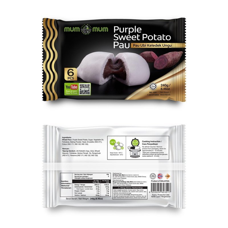 Mum Mum Purple Sweet Potato Pau / 紫薯包 - 240g (6pcs) - Fish Club