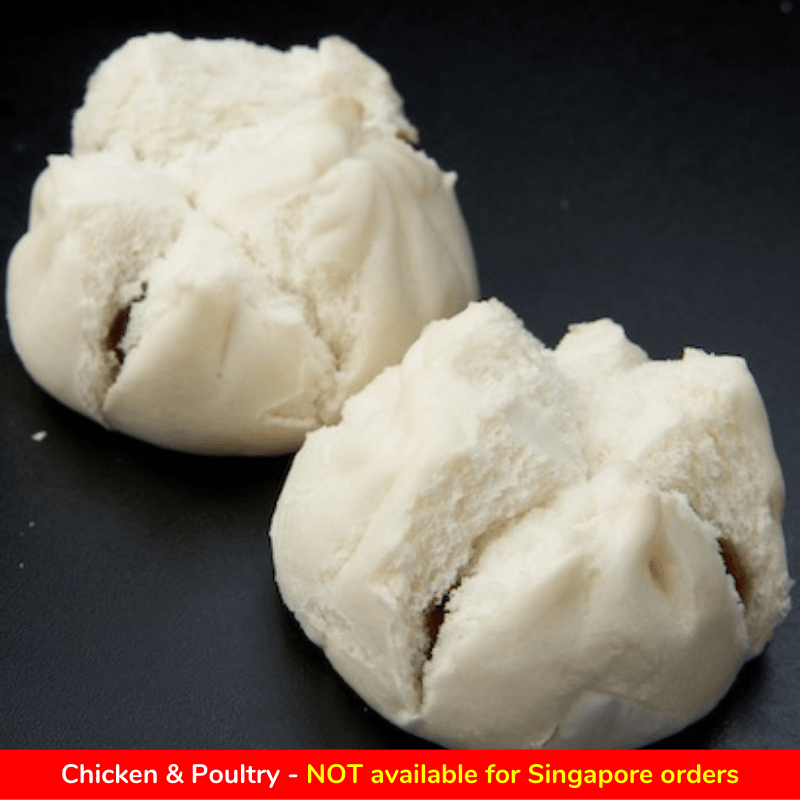 Mum Mum Smiley BBQ Chicken Pau / 笑口鸡烧包 - 240g (6pcs) - Fish Club
