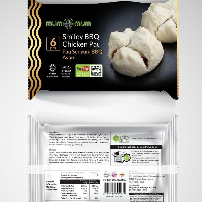 Mum Mum Smiley BBQ Chicken Pau / 笑口鸡烧包 - 240g (6pcs) - Fish Club
