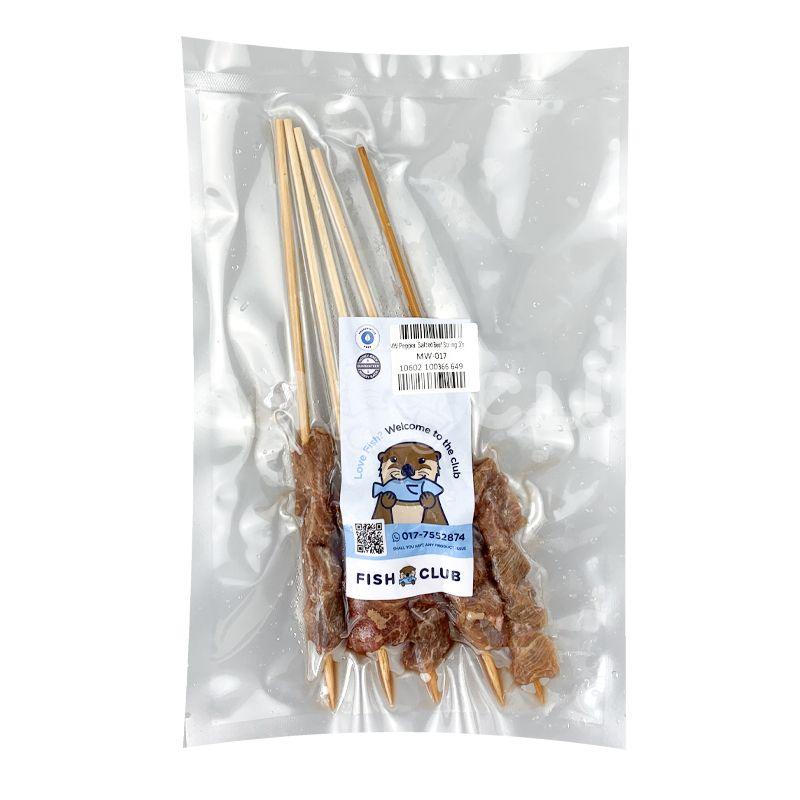 Pepper Salted Beef String / 椒盐牛肉串 - 5pcs - Fish Club