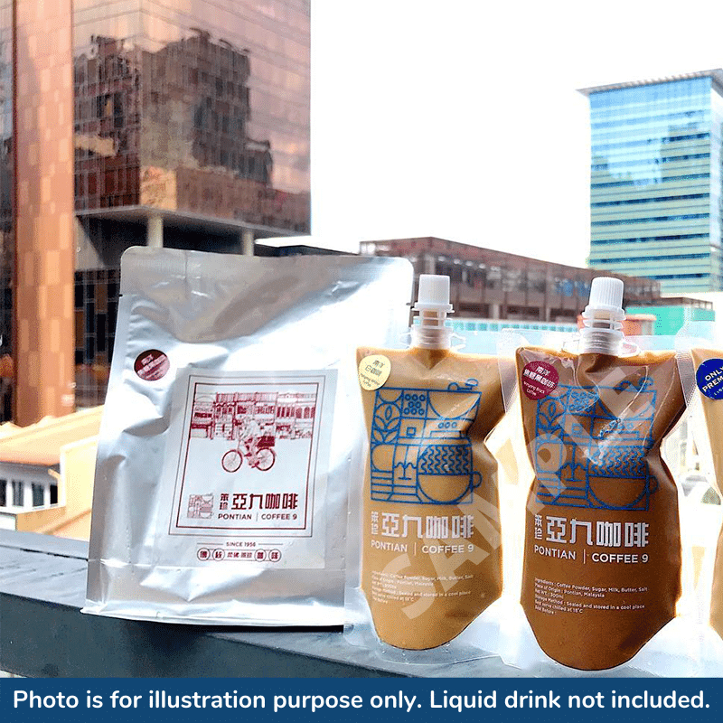 Pontian Coffee 9 Ground Coffee / 笨珍亚九咖啡粉 - 500g - Fish Club