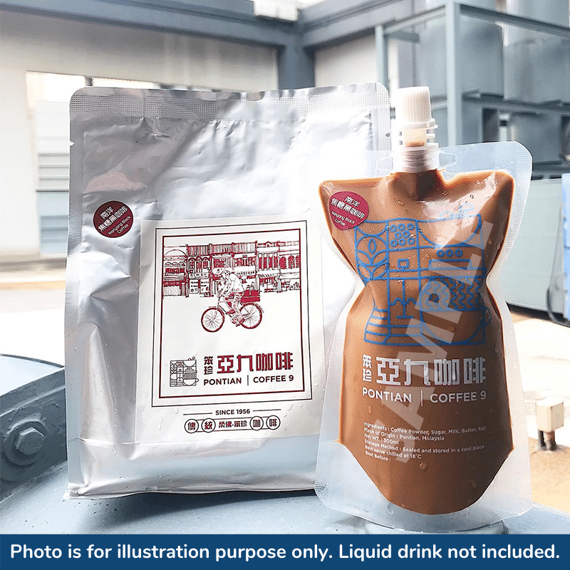 Pontian Coffee 9 Ground Coffee / 笨珍亚九咖啡粉 - 500g - Fish Club