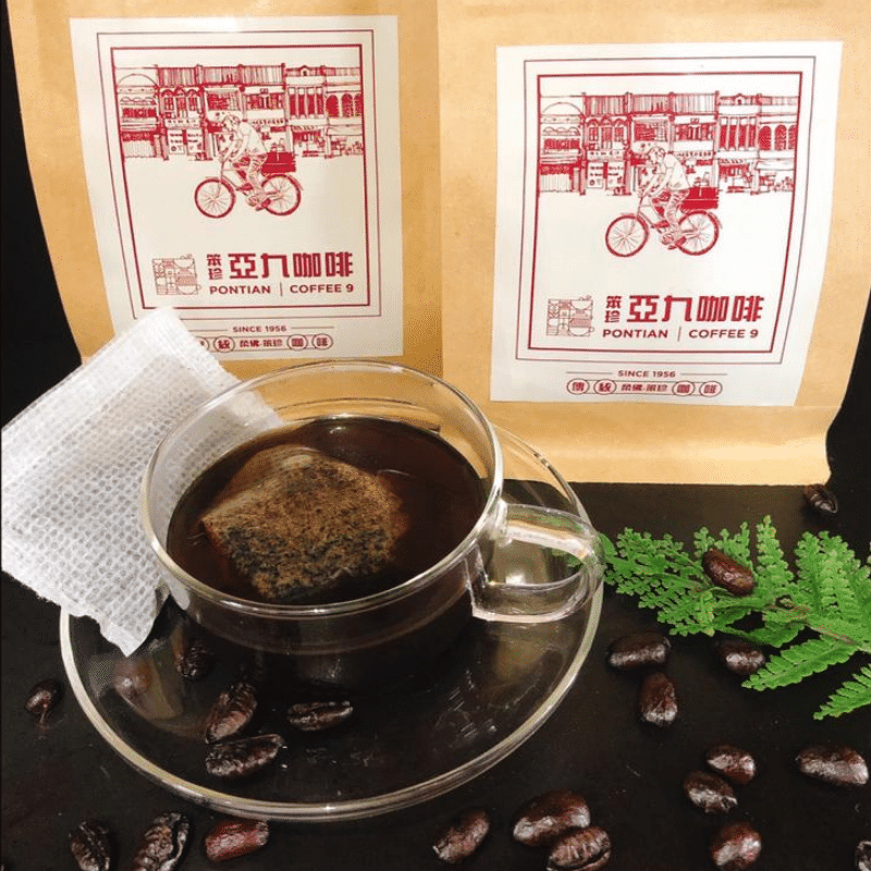 Pontian Coffee9 Nanyang White Coffee Bag / 笨珍亚九南洋白咖啡袋 - 15pcs - Fish Club