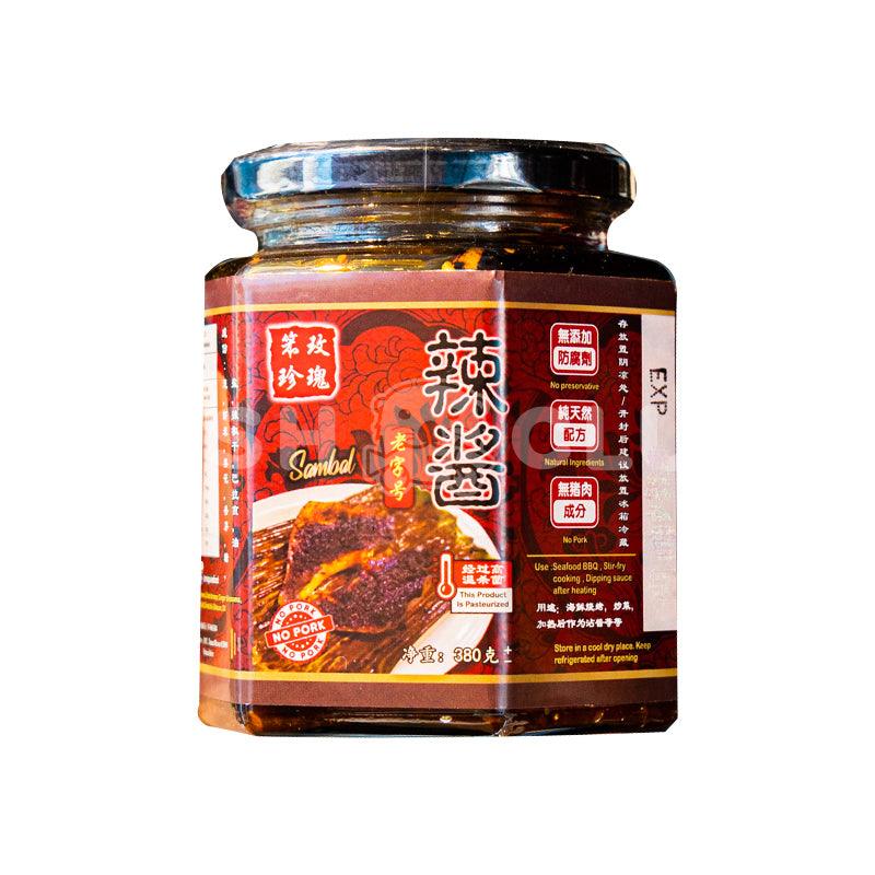 Pontian Meigui Seafood Sambal Sauce / 笨珍玫瑰海鲜园老字号辣酱 (380g) - Fish Club