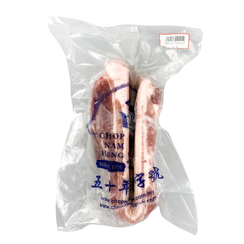 Pork Belly / 五花肉 - 500g - Fish Club