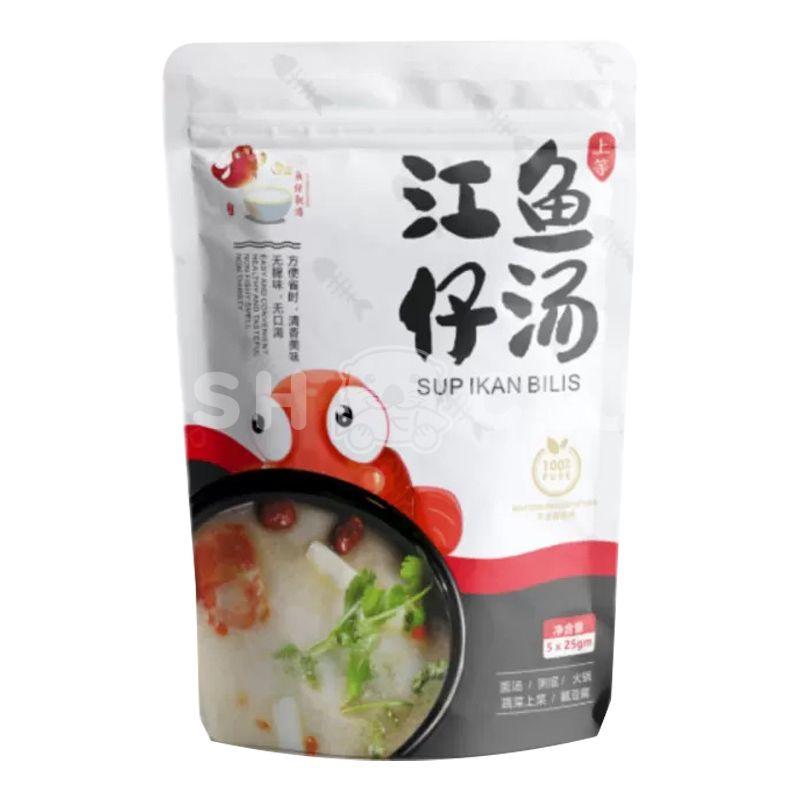 Premium Anchovies Soup Base / 上等江鱼仔汤包 (25g x 5) - Fish Club
