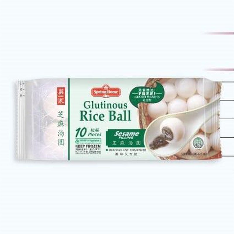 SPRINGHOME Glutinous Rice Ball (4 Flavours) / 第一家汤圆(4种口味) - Fish Club