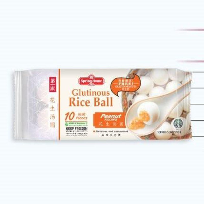 SPRINGHOME Glutinous Rice Ball (4 Flavours) / 第一家汤圆(4种口味) - Fish Club