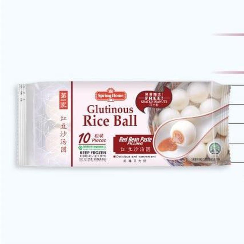 SPRINGHOME Glutinous Rice Ball (4 Flavours) / 第一家汤圆(4种口味) - Fish Club