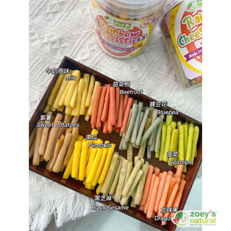 Zoey's Homemade Rainbow Cheese Stick / 彩虹芝士棒 - 100g - Fish Club