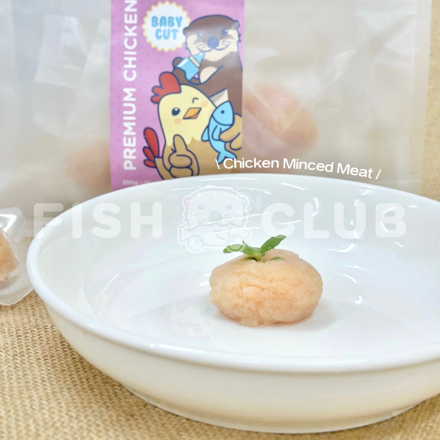 Fish Club x Gintori Chicken Minced Meat (Baby Cut) - 200g (6pcs)