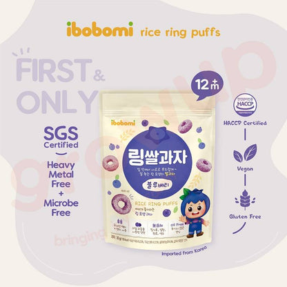 Korea Ibobomi Rice Ring Puff (3Flavour) / 儿童无添加圈圈饼 - 30g