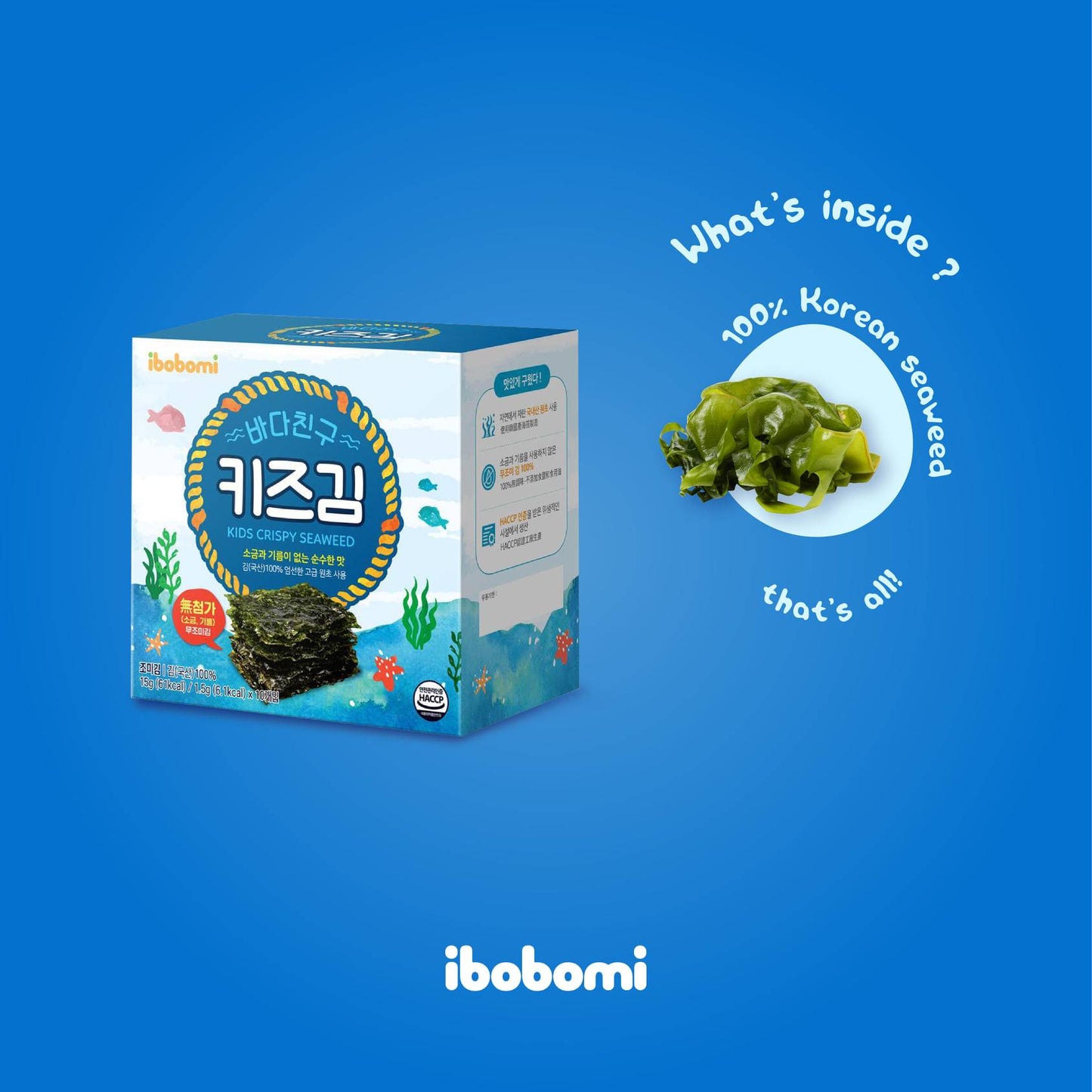 Korea Ibobomi Kids Crispy Seaweed / 儿童无添加海苔片 - 15g (1.5 x 10sachets)