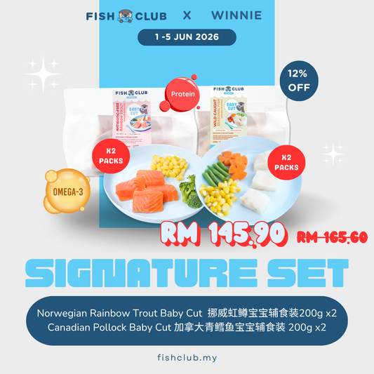 [Group Buy Exclusive] Signature Set  招牌配套