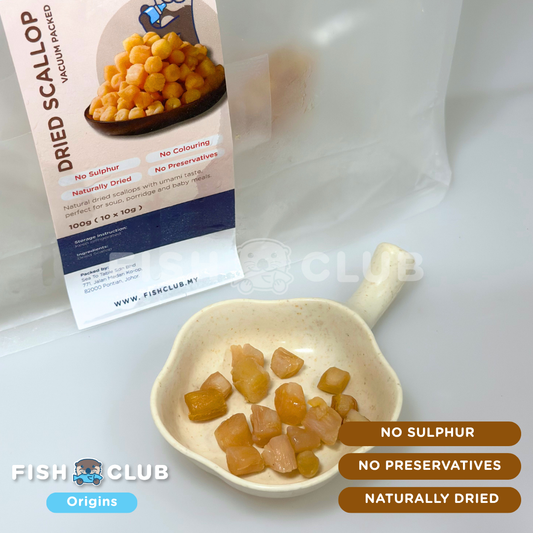 Wild Caught Dried Scallop 野生干贝 (Baby Cut) (100g)
