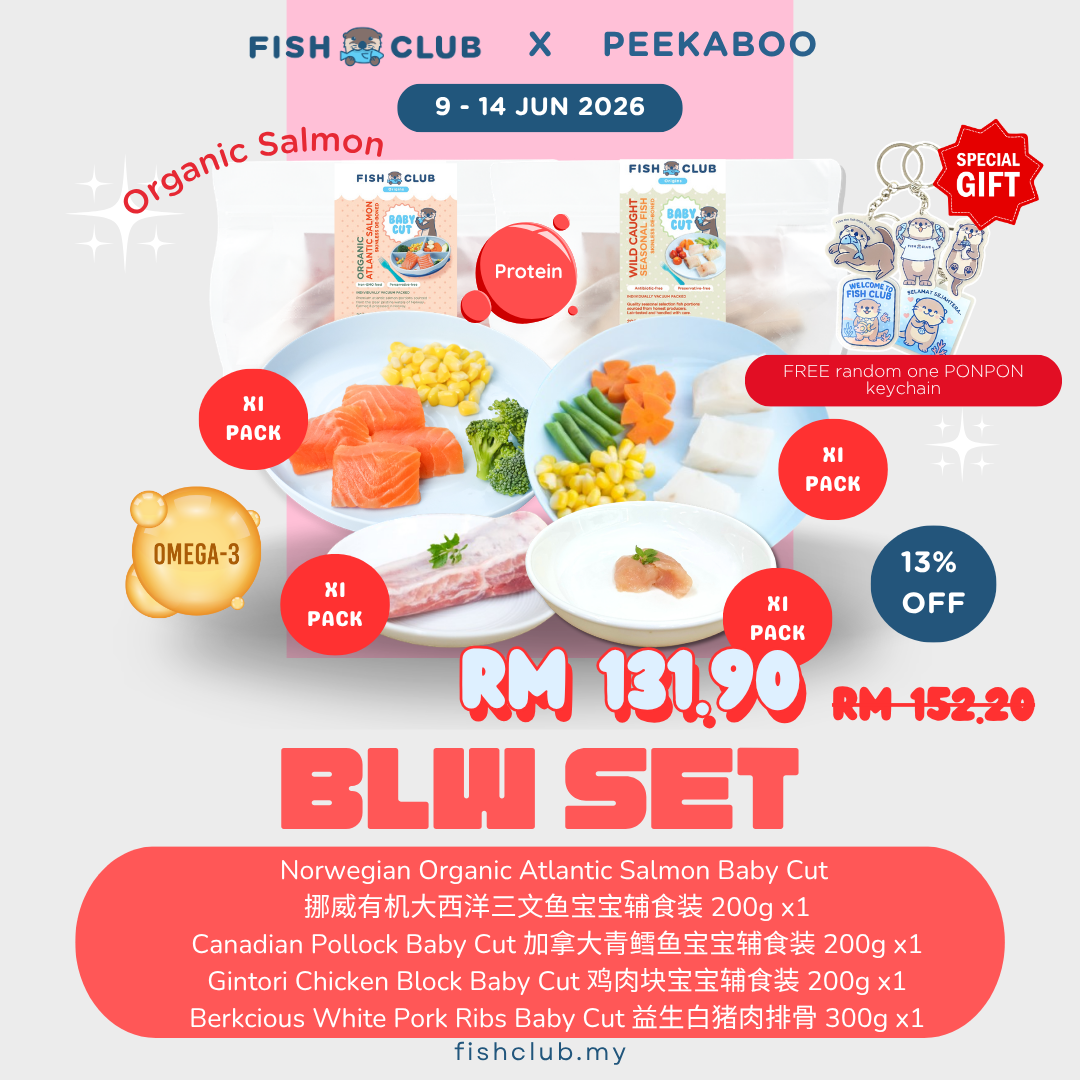 [Peekaboo Exclusive] BLW Set 练习手抓配套