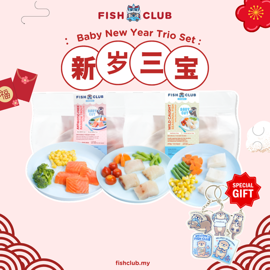 CNY Baby New Year Trio Set / 新岁三宝配套