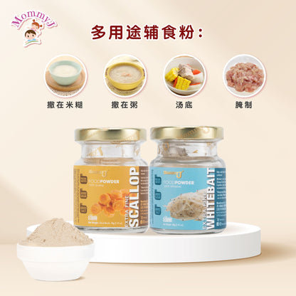 MommyJ Pure Food Powder (8Flavours) / 纯辅食粉 (8种口味)