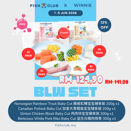 [Group Buy Exclusive] Baby BLW Set 练习手抓配套