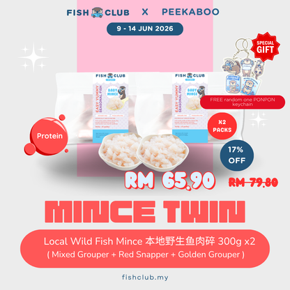 [Peekaboo Exclusive] Mince Twin Bundle