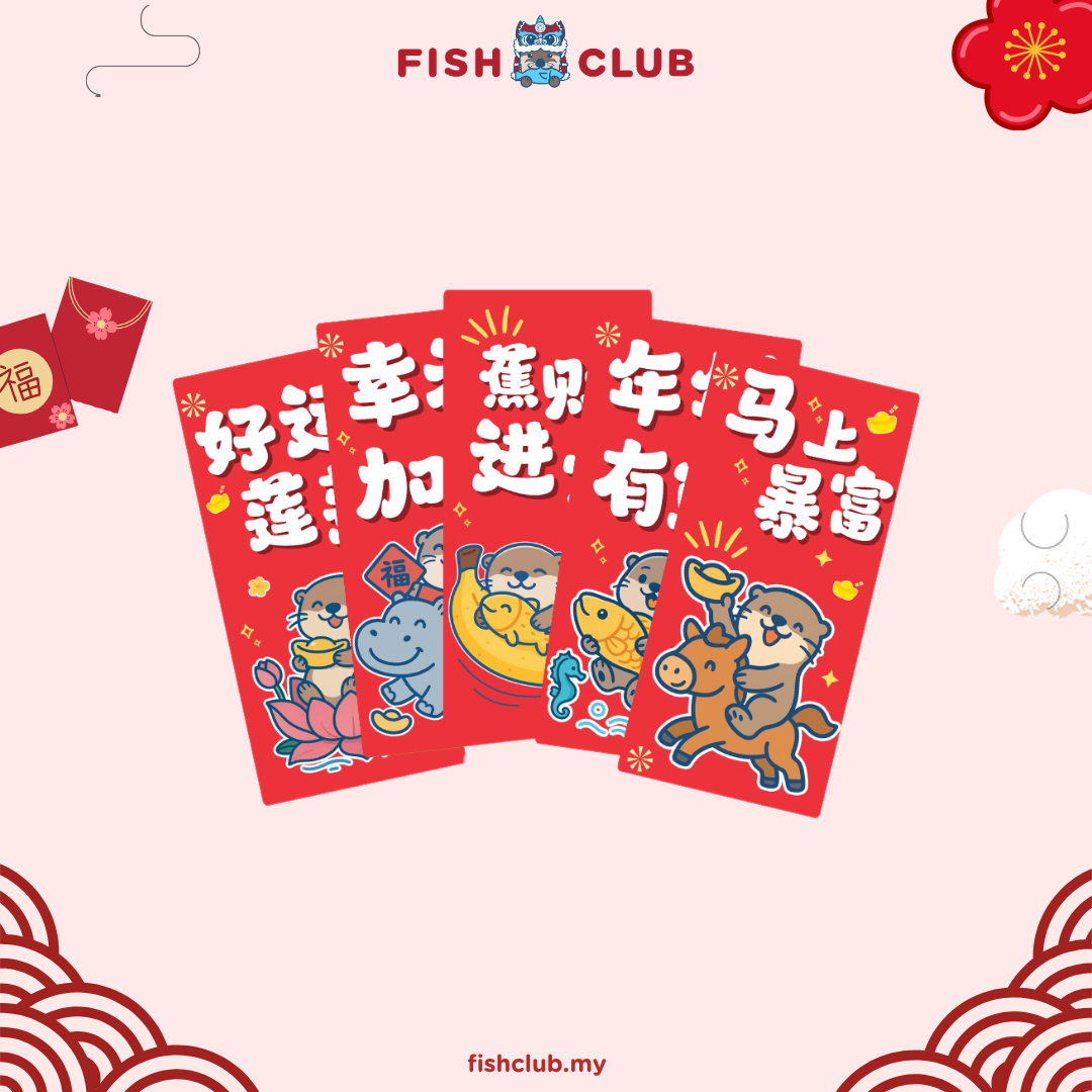 [CNY Tier 1 Gift] PON's Lucky Red Packets / 红包袋 🧧