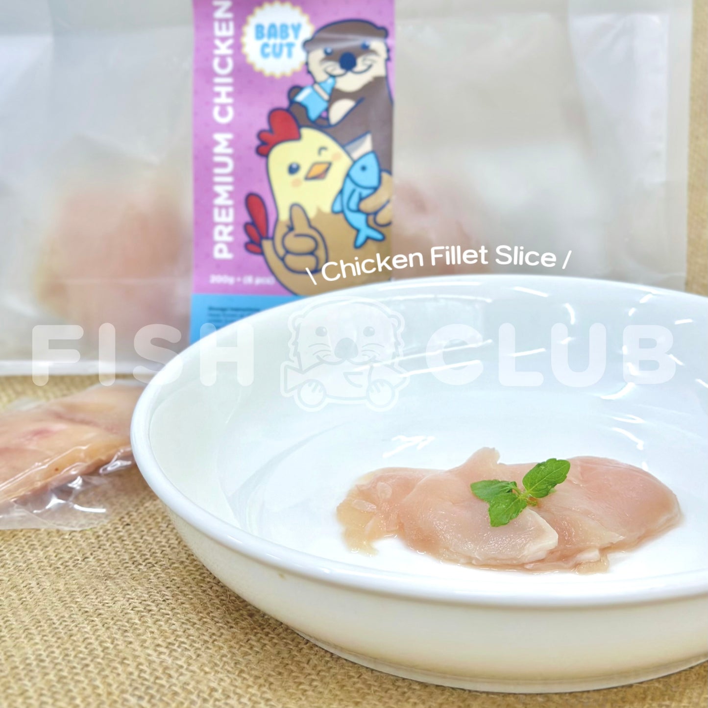 Fish Club x Gintori Chicken Fillet Slice (Baby Cut) - 200g (6pcs)