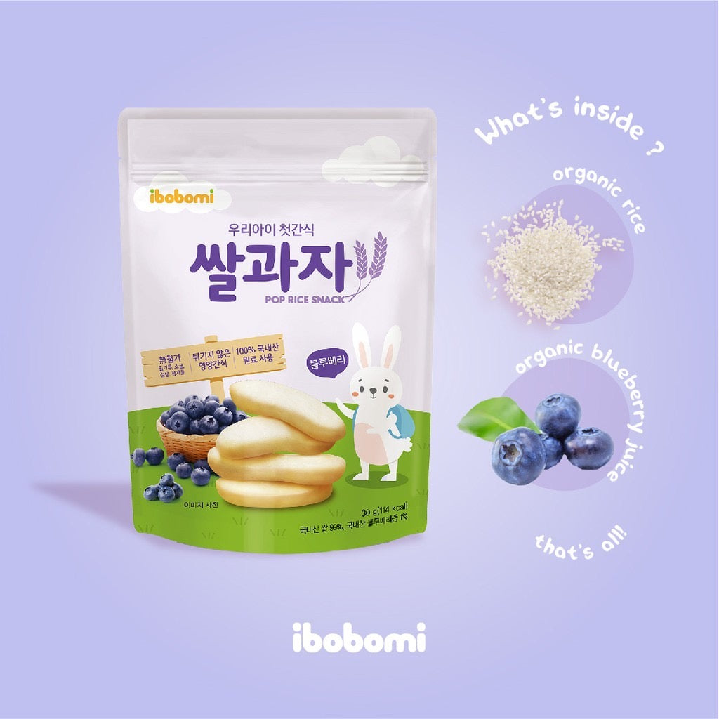 Korea Ibobomi Organic Pop Rice Snack (3Flavour) / 儿童有机米饼 - 30g