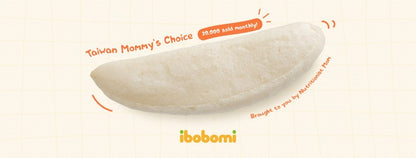 Korea Ibobomi Organic Pop Rice Snack (3Flavour) / 儿童有机米饼 - 30g