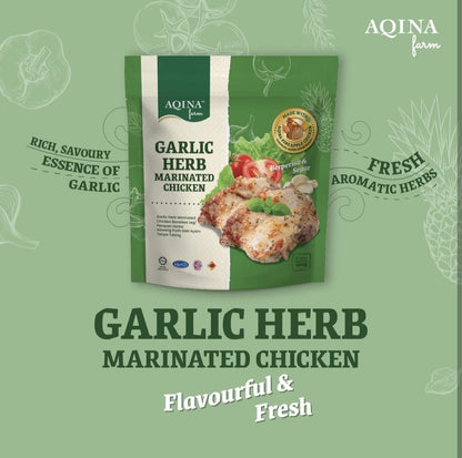Aqina Marinated Pineapple Chicken Boneless Leg / 腌制无骨黄梨鸡腿肉（3种口味）500g