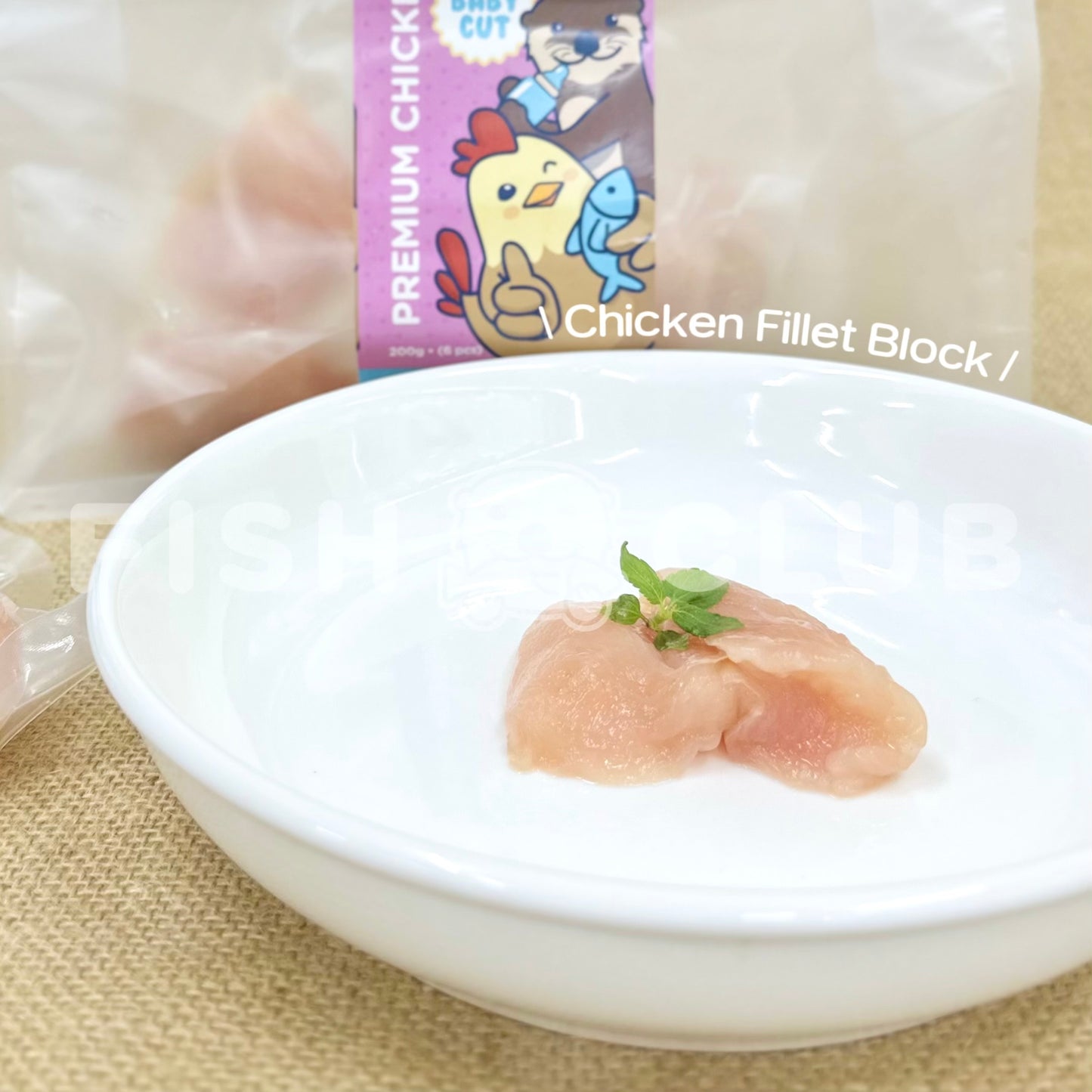 Fish Club x Gintori Chicken Fillet Block (Baby Cut) - 200g (6pcs)