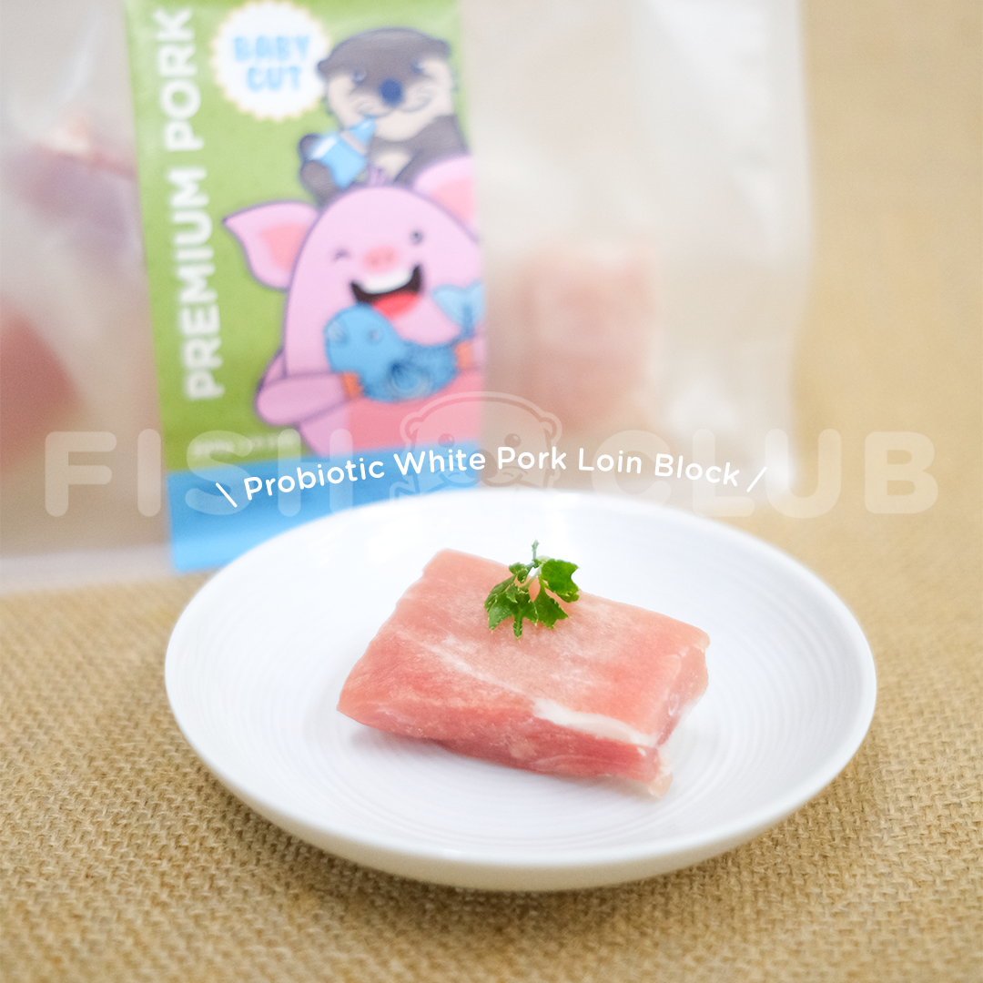 Fish Club x Berkcious Probiotic White Pork Loin Block (Baby Cut) - 200g (6pcs)