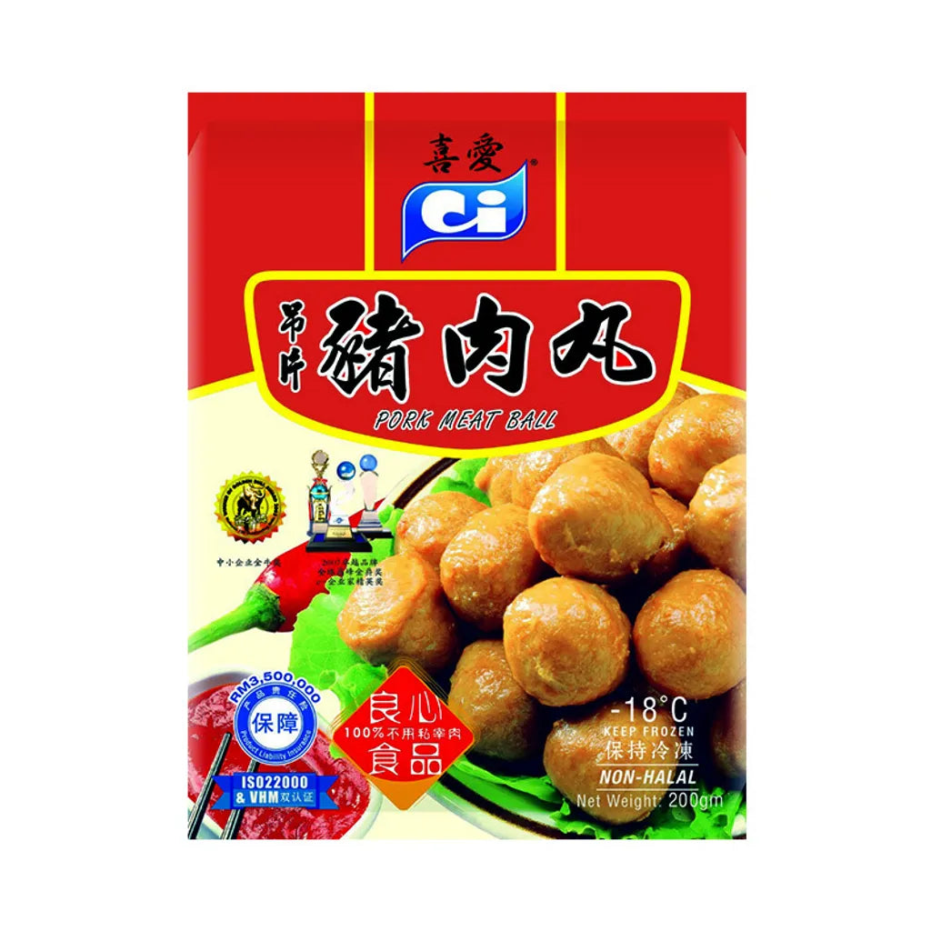 C.I Pork Meat Ball / 喜爱吊片猪肉丸 - 200g