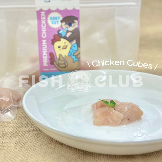 Fish Club x Gintori Chicken Small Cubes (Baby Cut) - 200g (6pcs)